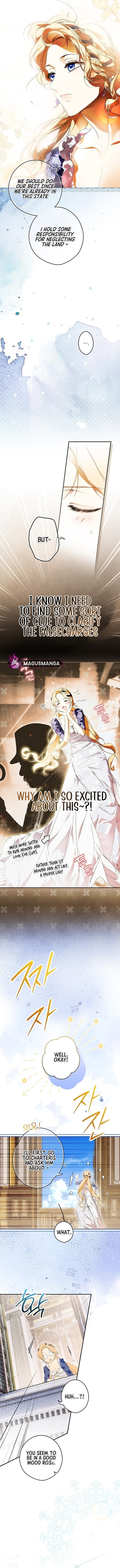 Secret Lady, Chapter 106 image 11